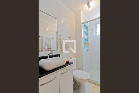 Apartamento à venda com 50m², 2 quartos e 1 vagaBanheiro