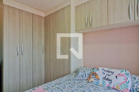 Apartamento à venda com 50m², 2 quartos e 1 vagaQuarto 1