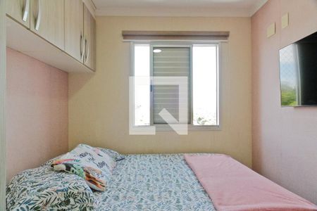 Apartamento à venda com 50m², 2 quartos e 1 vagaQuarto 1