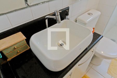 Apartamento à venda com 50m², 2 quartos e 1 vagaBanheiro