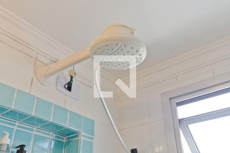 Apartamento à venda com 50m², 2 quartos e 1 vagaBanheiro