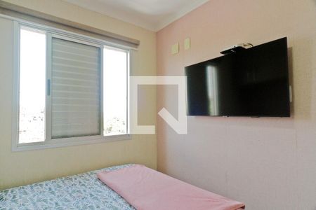 Apartamento à venda com 50m², 2 quartos e 1 vagaQuarto 1