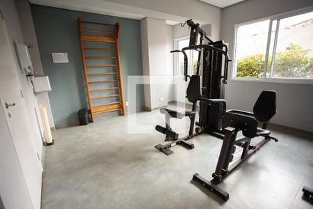 Apartamento à venda com 31m², 1 quarto e sem vagaACADEMIA