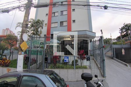 Apartamento à venda com 86m², 2 quartos e 1 vagaFachada