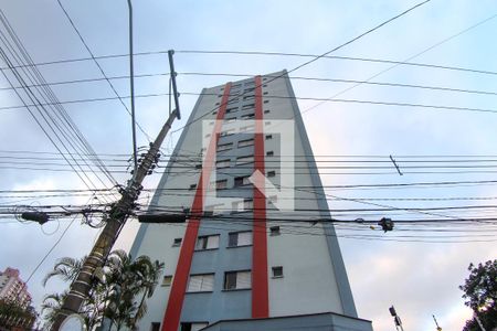 Apartamento à venda com 86m², 2 quartos e 1 vagaFachada