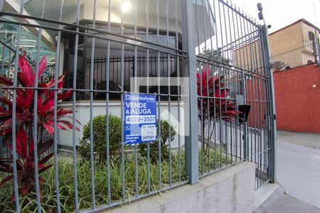 Apartamento à venda com 86m², 2 quartos e 1 vagaFachada