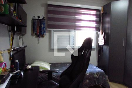 Apartamento para alugar com 233m², 3 quartos e 3 vagasQuarto 1