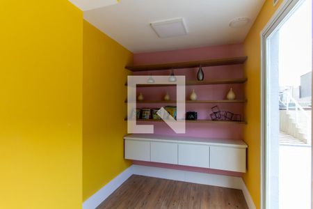 Apartamento à venda com 31m², 2 quartos e sem vaga Apartamento à venda com 31m², 2 quartos e sem vagaBrinquedoteca