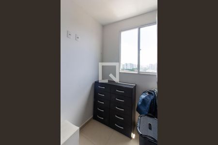 Apartamento à venda com 31m², 2 quartos e sem vaga Apartamento à venda com 31m², 2 quartos e sem vagaQuarto 2