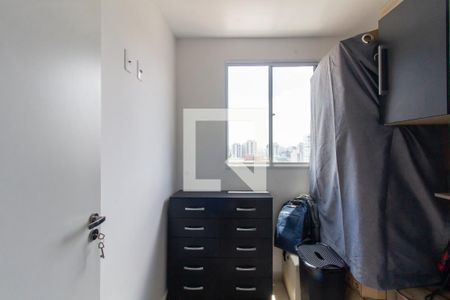 Apartamento à venda com 31m², 2 quartos e sem vaga Apartamento à venda com 31m², 2 quartos e sem vagaQuarto 2