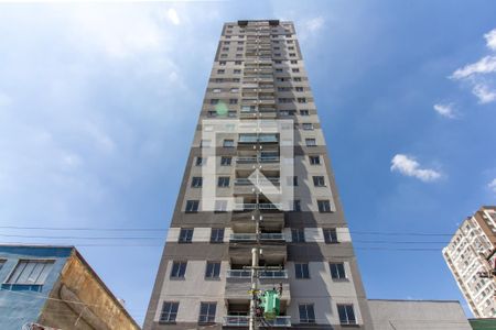 Apartamento à venda com 31m², 2 quartos e sem vaga Apartamento à venda com 31m², 2 quartos e sem vagaFachada do Prédio