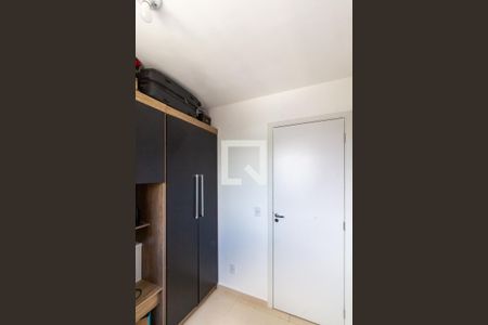 Apartamento à venda com 31m², 2 quartos e sem vaga Apartamento à venda com 31m², 2 quartos e sem vagaQuarto 2