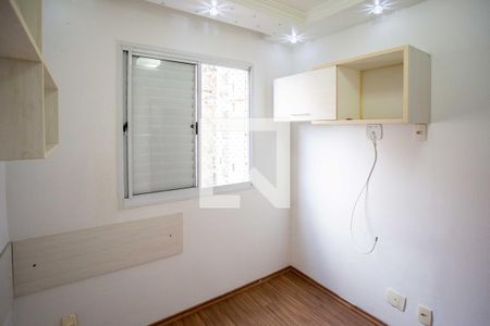 Apartamento à venda com 64m², 3 quartos e 1 vagaQuarto 3