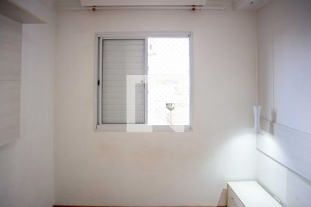 Apartamento à venda com 64m², 3 quartos e 1 vagaQuarto Suíte