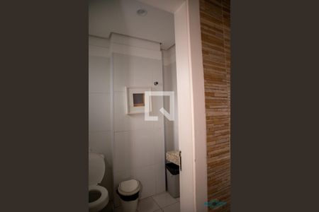Apartamento à venda com 64m², 3 quartos e 1 vaga Apartamento à venda com 64m², 3 quartos e 1 vagaSaúna