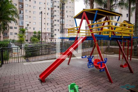 Apartamento à venda com 64m², 3 quartos e 1 vaga Apartamento à venda com 64m², 3 quartos e 1 vagaPlayground