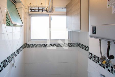 Apartamento à venda com 64m², 3 quartos e 1 vagaÁrea de Serviço