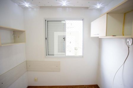 Apartamento à venda com 64m², 3 quartos e 1 vagaQuarto 3