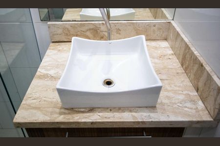 Apartamento à venda com 64m², 3 quartos e 1 vagaBanheiro Social