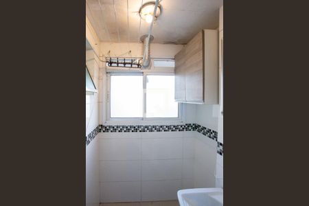 Apartamento à venda com 64m², 3 quartos e 1 vagaÁrea de Serviço