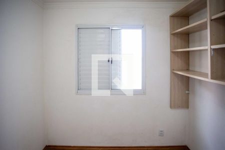 Apartamento à venda com 64m², 3 quartos e 1 vagaQuarto 2