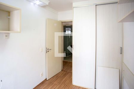 Apartamento à venda com 64m², 3 quartos e 1 vagaQuarto 3