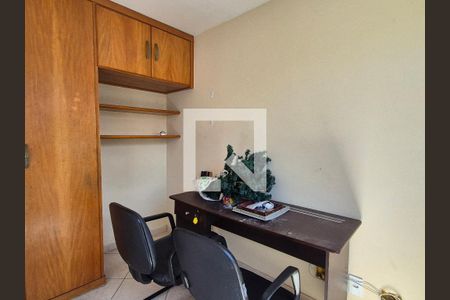 Apartamento à venda com 150m², 3 quartos e 2 vagasQuarto de Serviço