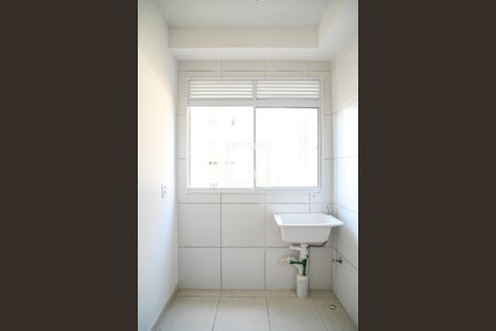 Apartamento para alugar com 38m², 2 quartos e sem vaga Apartamento para alugar com 38m², 2 quartos e sem vagaÁrea de Serviço