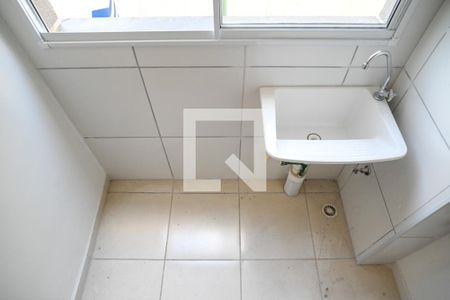 Apartamento para alugar com 38m², 2 quartos e sem vaga Apartamento para alugar com 38m², 2 quartos e sem vagaÁrea de Serviço