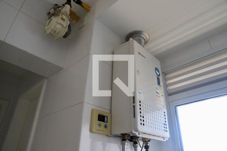 Apartamento à venda com 245m², 4 quartos e 4 vagas Apartamento à venda com 245m², 4 quartos e 4 vagasÁrea de Serviço