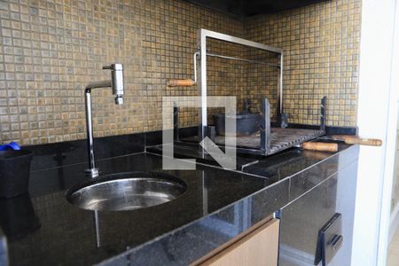 Apartamento à venda com 245m², 4 quartos e 4 vagas Apartamento à venda com 245m², 4 quartos e 4 vagasSacada