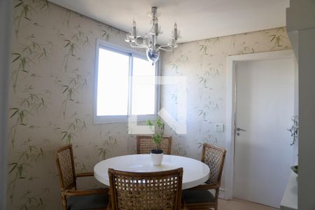 Apartamento à venda com 245m², 4 quartos e 4 vagas Apartamento à venda com 245m², 4 quartos e 4 vagasCopa