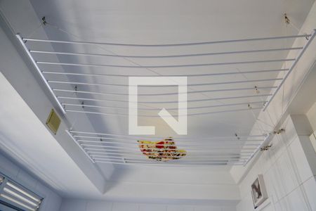 Apartamento à venda com 245m², 4 quartos e 4 vagas Apartamento à venda com 245m², 4 quartos e 4 vagasÁrea de Serviço