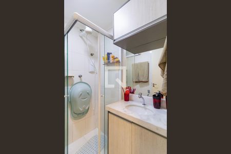 Apartamento à venda com 45m², 2 quartos e 1 vagaBanheiro