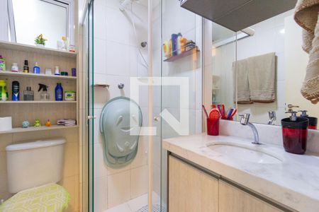 Apartamento à venda com 45m², 2 quartos e 1 vagaBanheiro
