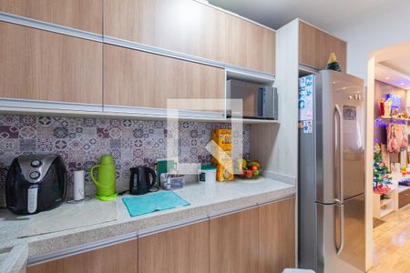 Apartamento à venda com 45m², 2 quartos e 1 vagaCozinha e área de serviço