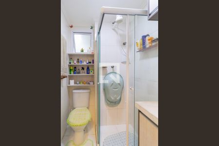 Apartamento à venda com 45m², 2 quartos e 1 vagaBanheiro