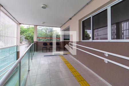 Apartamento à venda com 45m², 2 quartos e 1 vagaÁrea comum