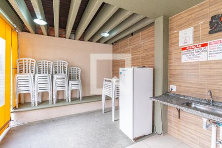 Apartamento à venda com 45m², 2 quartos e 1 vagaÁrea comum - Churrasqueira