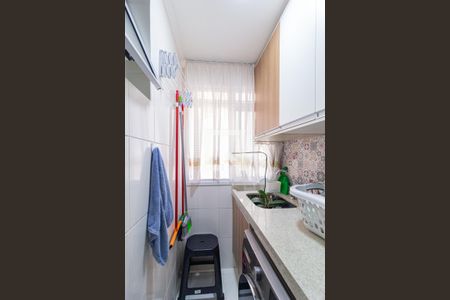 Apartamento à venda com 45m², 2 quartos e 1 vagaCozinha e área de serviço