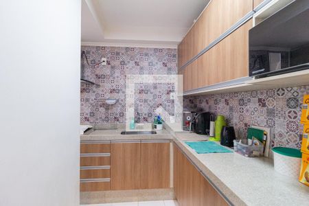 Apartamento à venda com 45m², 2 quartos e 1 vagaCozinha e área de serviço