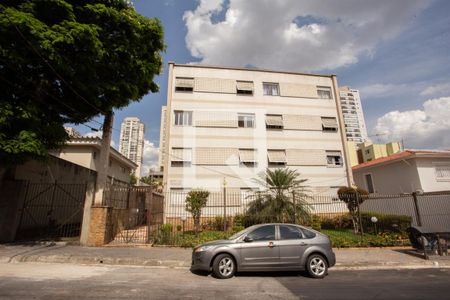 Apartamento à venda com 86m², 3 quartos e 1 vagaFachada