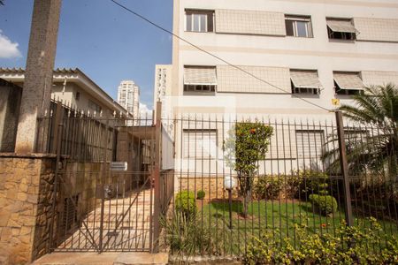 Apartamento à venda com 86m², 3 quartos e 1 vagaFachada
