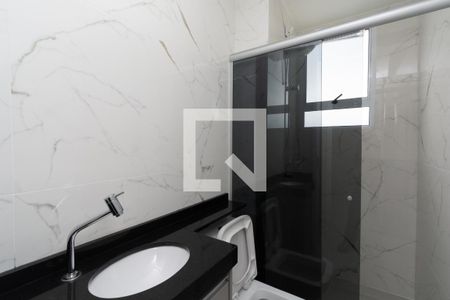 Apartamento para alugar com 50m², 2 quartos e 1 vagaBanheiro Social