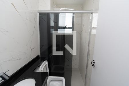 Apartamento para alugar com 50m², 2 quartos e 1 vagaBanheiro Social