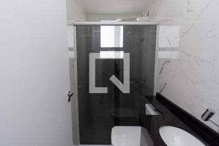 Apartamento para alugar com 50m², 2 quartos e 1 vagaBanheiro da Suíte