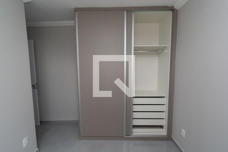 Apartamento para alugar com 50m², 2 quartos e 1 vagaSuite