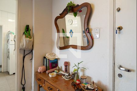 Apartamento à venda com 72m², 1 quarto e 1 vaga Apartamento à venda com 72m², 1 quarto e 1 vagaHall de entrada