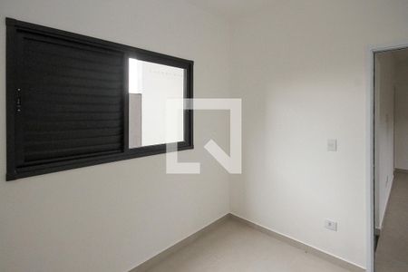 Apartamento para alugar com 55m², 2 quartos e 1 vaga Apartamento para alugar com 55m², 2 quartos e 1 vagaQuarto 02