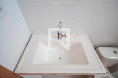 Apartamento para alugar com 45m², 2 quartos e 1 vagaBanheiro